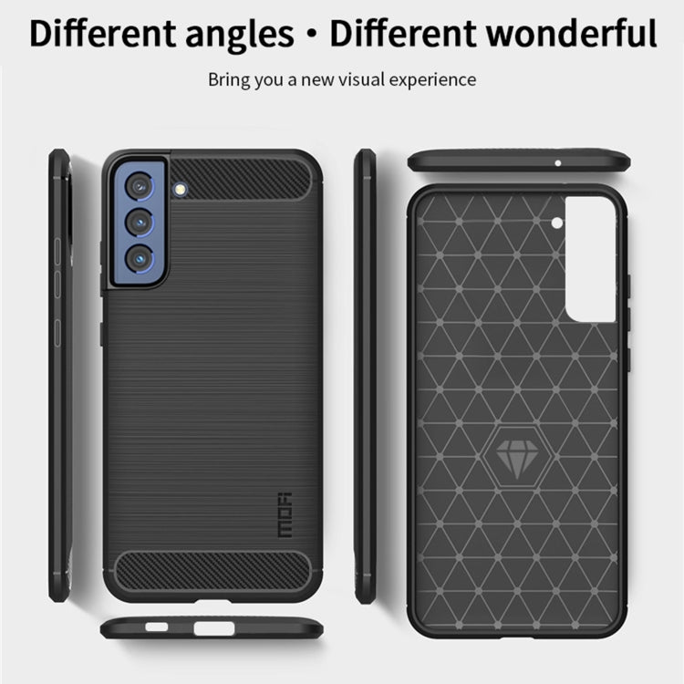 For Samsung Galaxy S21 FE MOFI Gentleness Series Brushed Texture Carbon Fiber Soft TPU Case(Gray) - Galaxy Phone Cases by MOFI | Online Shopping South Africa | PMC Jewellery