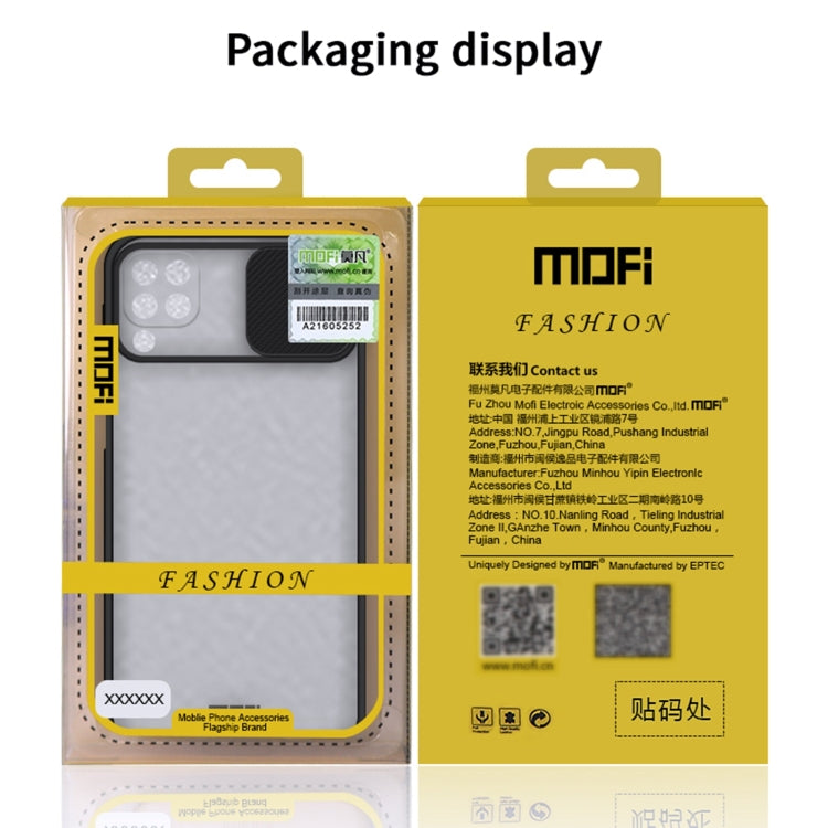 For Infinix HOT 10i MOFI Xing Dun Series Translucent Frosted PC + TPU Privacy Anti-glare Shockproof All-inclusive Protective Case(Green) - Infinix Cases by MOFI | Online Shopping South Africa | PMC Jewellery