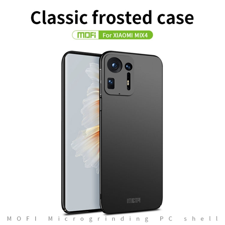 For Xiaomi Mix 4 MOFI Frosted PC Ultra-thin Hard Case(Gold) - Xiaomi Cases by MOFI | Online Shopping South Africa | PMC Jewellery