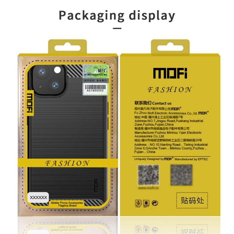 For iPhone 13 MOFI Gentleness Series Brushed Texture Carbon Fiber Soft TPU Case (Red) - iPhone 13 Cases by MOFI | Online Shopping South Africa | PMC TechLife | Buy Now Pay Later Mobicred
