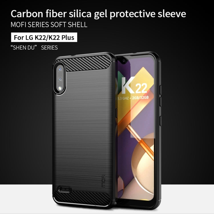 For LG K22 / K22 Plus MOFI Gentleness Brushed Carbon Fiber Soft TPU Case(Gray) - LG by MOFI | Online Shopping South Africa | PMC Jewellery | Buy Now Pay Later Mobicred