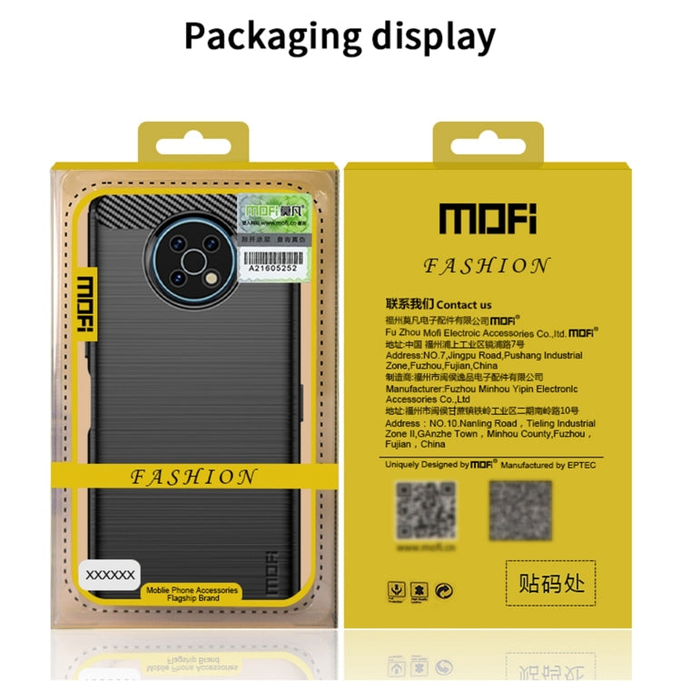 For OnePlus Nord CE 5G MOFI Gentleness Brushed Carbon Fiber Soft TPU Case(Grey) - OnePlus Cases by MOFI | Online Shopping South Africa | PMC TechLife | Buy Now Pay Later Mobicred