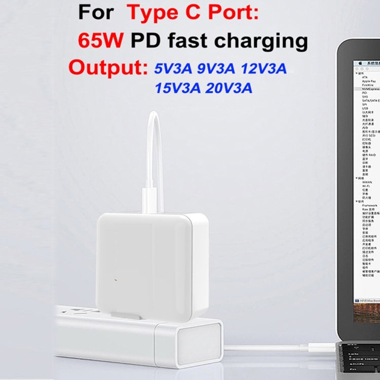 PD-65W USB-C / Type-C + QC3. 0 USB Laptop Charging Adapter + 2m USB-C / Type-C to USB-C / Type-C Data Cable Set, AU Plug / US Plug(White) - Cable & Adapter by PMC Jewellery | Online Shopping South Africa | PMC Jewellery | Buy Now Pay Later Mobicred