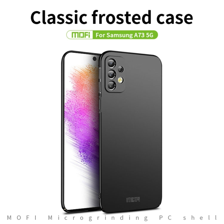 For Samsung Galaxy A73 5G MOFI Frosted PC Ultra-thin Hard Phone Case(Red) - free shipping - PMC TechLife - Order now!