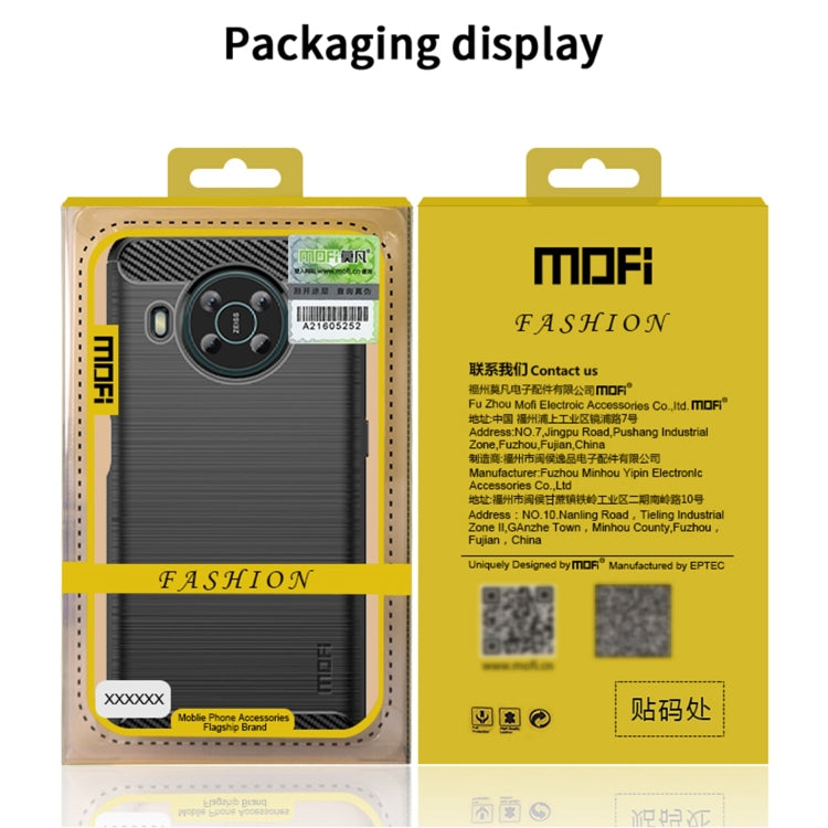 For Nokia X100 MOFI Gentleness Series Brushed Texture Carbon Fiber TPU Phone Case(Gray) - Nokia Cases by MOFI | Online Shopping South Africa | PMC Jewellery