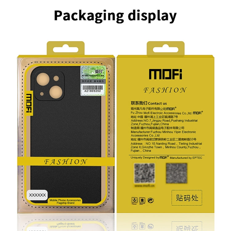 For iPhone 14 Pro MOFI Fandun Series Frosted PC Ultra-thin Phone Case(Gray) - iPhone 14 Pro Cases by MOFI | Online Shopping South Africa | PMC TechLife | Buy Now Pay Later Mobicred