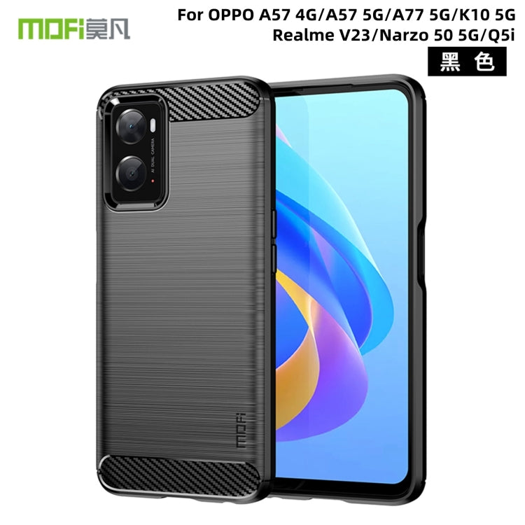 For OPPO A57 4G / A57 5G / A77 5G  MOFI Gentleness Series Brushed Texture Carbon Fiber Soft TPU Case(Black) -  by MOFI | Online Shopping South Africa | PMC Jewellery