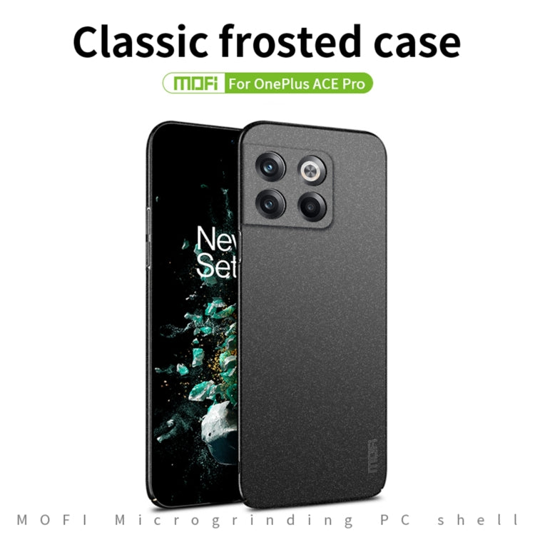 For OnePlus Ace Pro MOFI Frosted PC Ultra-thin Hard Phone Case(Blue) -  by MOFI | Online Shopping South Africa | PMC Jewellery