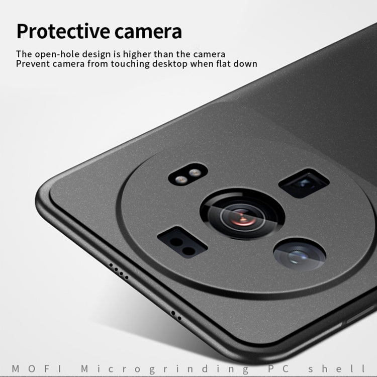 For Xiaomi 12s Ultra MOFI Fandun Series Frosted PC Ultra-thin Phone Case(Black) - Xiaomi Cases by MOFI | Online Shopping South Africa | PMC Jewellery