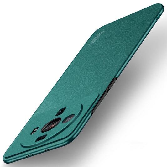 For Xiaomi 12s Ultra MOFI Fandun Series Frosted PC Ultra-thin Phone Case(Green) - Xiaomi Cases by MOFI | Online Shopping South Africa | PMC Jewellery