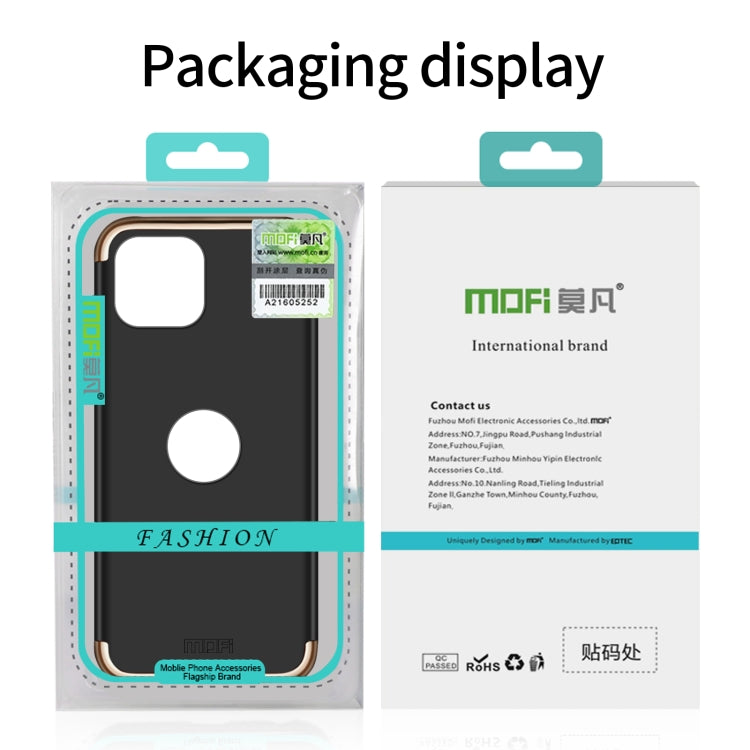 For iPhone 14 Plus MOFI Yatun Series 3 in 1 Stitching PC Phone Case(Blue) - iPhone 14 Plus Cases by MOFI | Online Shopping South Africa | PMC TechLife