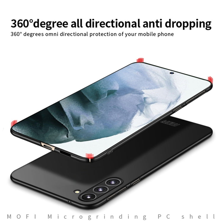 For Samsung Galaxy S24 5G MOFI Frosted PC Ultra-thin Hard Phone Case(Red) - Galaxy S24 5G Cases by MOFI | Online Shopping South Africa | PMC TechLife