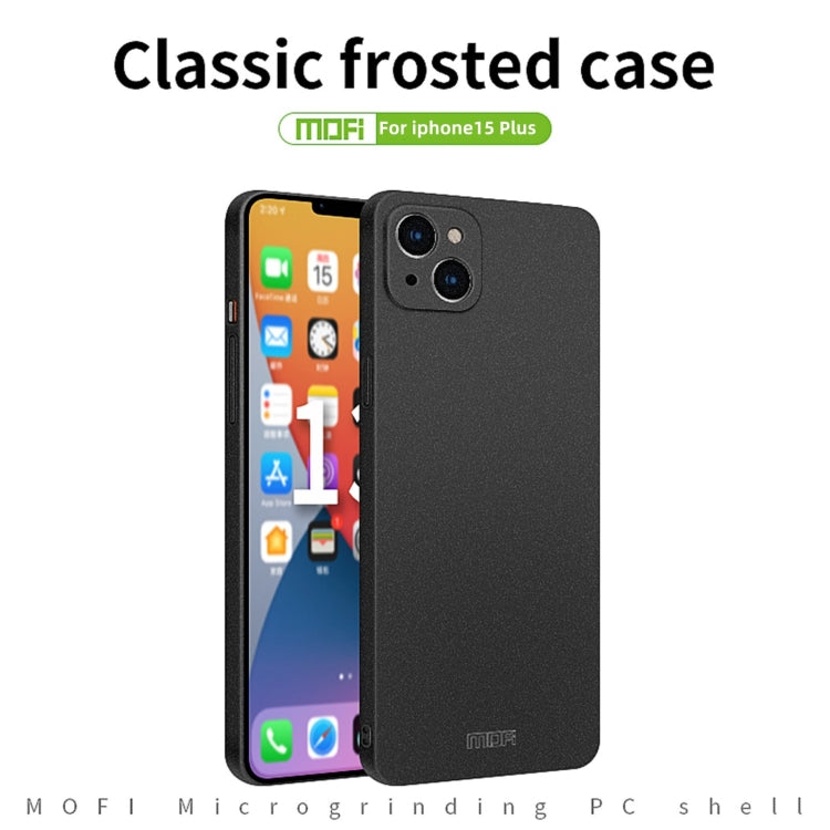 For iPhone 15 Pro Max MOFI Fandun Series Frosted PC Ultra-thin All-inclusive Phone Case(Blue) - iPhone 15 Pro Max Cases by MOFI | Online Shopping South Africa | PMC TechLife