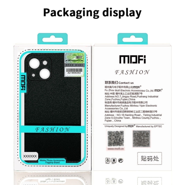 For iPhone 16 MOFI Fandun Series Frosted PC Ultra-thin All-inclusive Phone Case(Black) - iPhone 16 Cases by MOFI | Online Shopping South Africa | PMC Jewellery | Buy Now Pay Later Mobicred