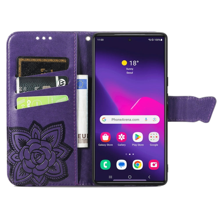 For Samsung Galaxy S24 Ultra 5G Butterfly Love Flower Embossed Leather Phone Case(Dark Purple) - Galaxy S24 Ultra 5G Cases by PMC Jewellery | Online Shopping South Africa | PMC Jewellery