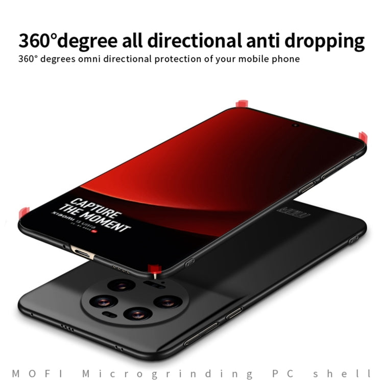 For Xiaomi 13 Ultra MOFI Micro-Frosted PC Ultra-thin Hard Phone Case(Blue) - free shipping - PMC TechLife - Order now!