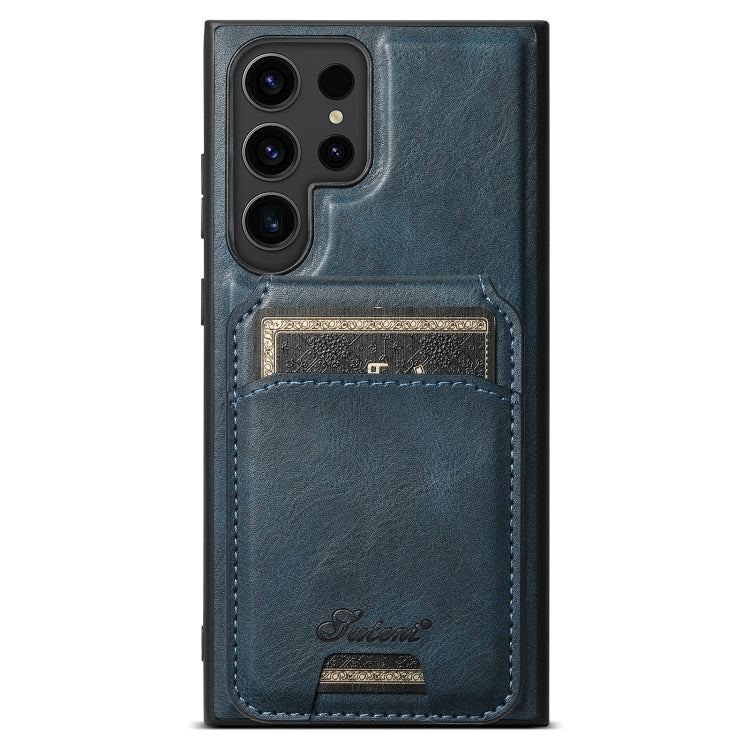 For Samsung Galaxy S22 Ultra 5G Suteni H15  Oil Eax Leather Detachable Wallet Back Phone Case(Blue) - Galaxy S22 Ultra 5G Cases by Suteni | Online Shopping South Africa | PMC Jewellery | Buy Now Pay Later Mobicred