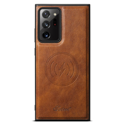 For Samsung Galaxy Note20 Ultra 5G Suteni H15  Oil Eax Leather Detachable Wallet Back Phone Case(Brown) - Galaxy Note20 Ultra Cases by Suteni | Online Shopping South Africa | PMC Jewellery | Buy Now Pay Later Mobicred