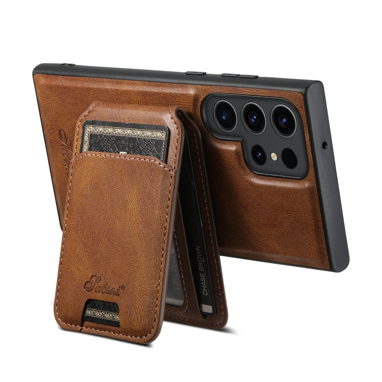 For Samsung Galaxy S24 Ultra 5G Suteni H15  Oil Eax Leather Detachable Wallet Back Phone Case(Brown) - Galaxy S24 Ultra 5G Cases by Suteni | Online Shopping South Africa | PMC Jewellery | Buy Now Pay Later Mobicred