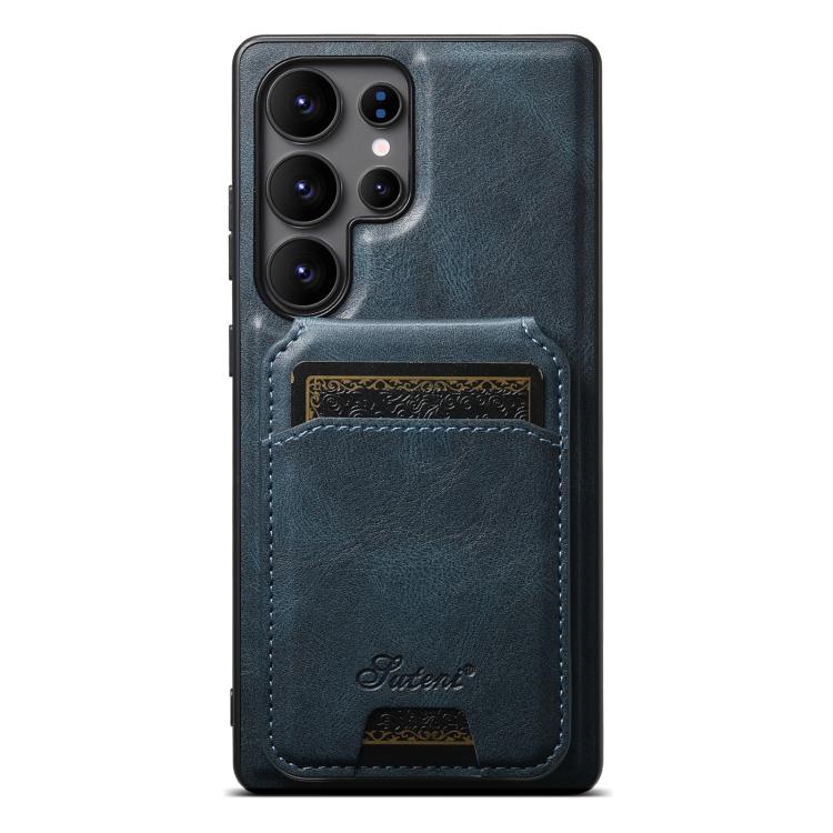 For Samsung Galaxy S25 Ultra 5G Suteni H15  Oil Eax Leather Detachable Wallet Back Phone Case(Blue) - Galaxy S25 Ultra 5G Cases by Suteni | Online Shopping South Africa | PMC Jewellery | Buy Now Pay Later Mobicred