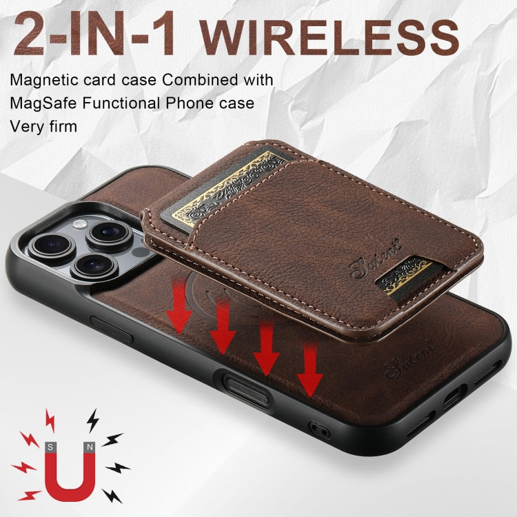 For iPhone 16 Suteni H16 Litchi Texture Leather Detachable Wallet Back Phone Case(Brown) - iPhone 16 Cases by Suteni | Online Shopping South Africa | PMC Jewellery | Buy Now Pay Later Mobicred