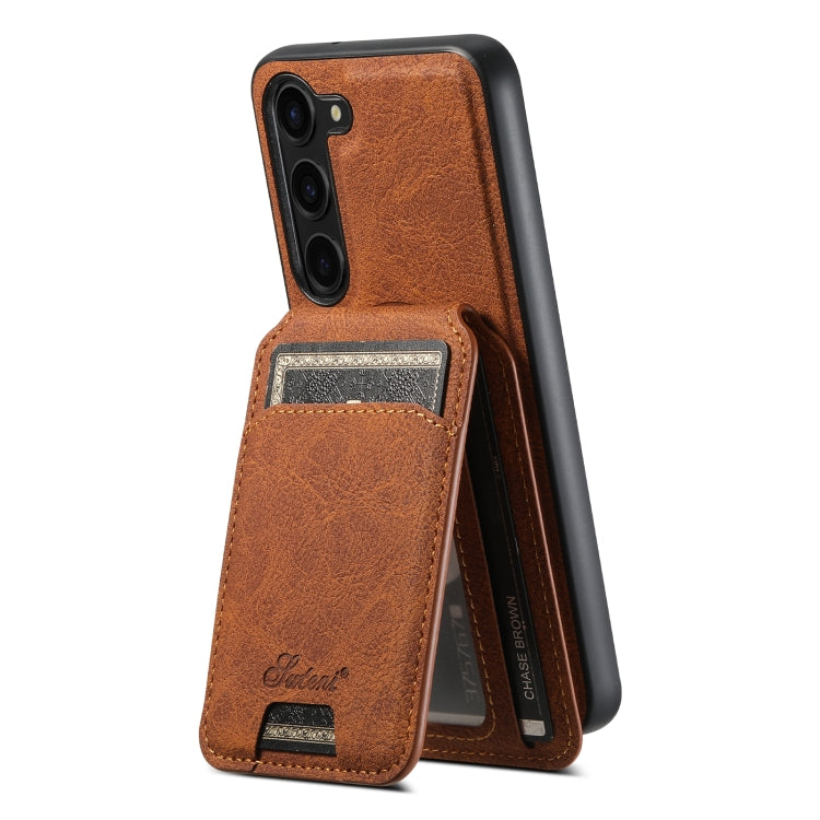 For Samsung Galaxy S24 5G Suteni H16 Litchi Texture Leather Detachable Wallet Back Phone Case(Khaki) - Galaxy S24 5G Cases by Suteni | Online Shopping South Africa | PMC Jewellery | Buy Now Pay Later Mobicred