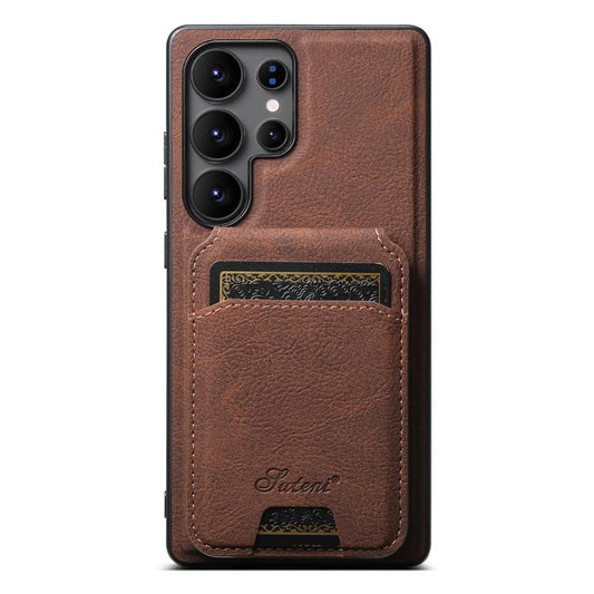 For Samsung Galaxy S25 Ultra 5G Suteni H16 Litchi Texture Leather Detachable Wallet Back Phone Case(Brown) - Galaxy S25 Ultra 5G Cases by Suteni | Online Shopping South Africa | PMC Jewellery | Buy Now Pay Later Mobicred