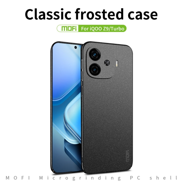 For vivo iQOO Z9 Turbo / iQOO Z9 MOFI Fandun Series Frosted PC Ultra-thin All-inclusive Phone Case(Blue) - vivo Cases by MOFI | Online Shopping South Africa | PMC Jewellery | Buy Now Pay Later Mobicred