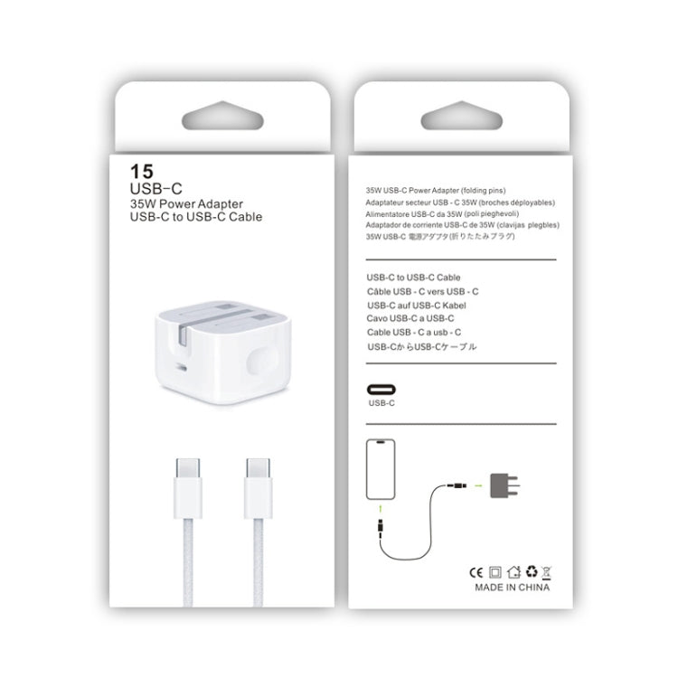 PD35W USB-C / Type-C Port Charger with 1m Type-C to Type-C Data Cable, UK Plug - USB Charger by PMC Jewellery | Online Shopping South Africa | PMC Jewellery | Buy Now Pay Later Mobicred