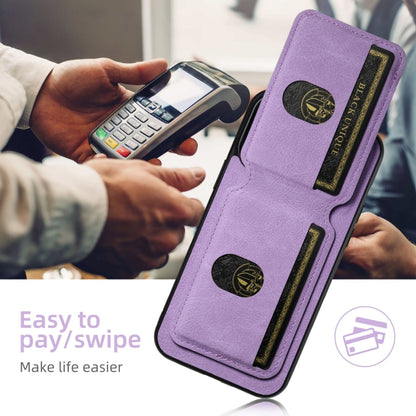 For iPhone 16 Pro Suteni H02 Litchi Leather Card Wallet Stand Back Phone Case(Purple) - iPhone 16 Pro Cases by Suteni | Online Shopping South Africa | PMC Jewellery | Buy Now Pay Later Mobicred