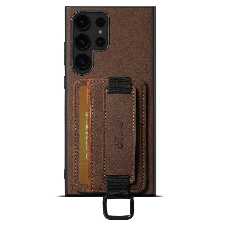 For Samsung Galaxy S24 Ultra 5G Suteni H13 Litchi Leather Wrist Strap Wallet Back Phone Case(Brown) - Galaxy S24 Ultra 5G Cases by Suteni | Online Shopping South Africa | PMC Jewellery | Buy Now Pay Later Mobicred