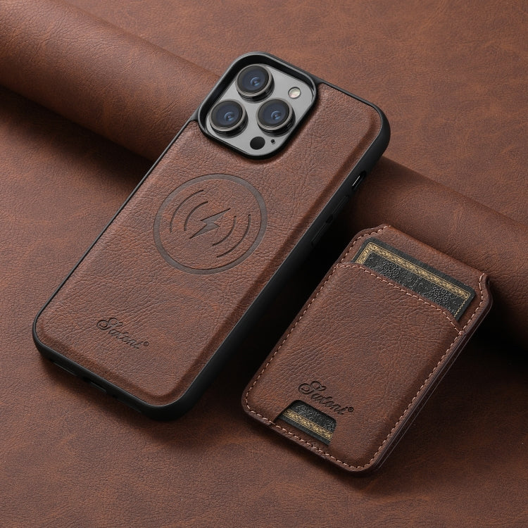 For iPhone 12 Pro Max Suteni H17 Litchi Texture Leather MagSafe Detachable Wallet Phone Case(Brown) - iPhone 12 Pro Max Cases by Suteni | Online Shopping South Africa | PMC Jewellery | Buy Now Pay Later Mobicred