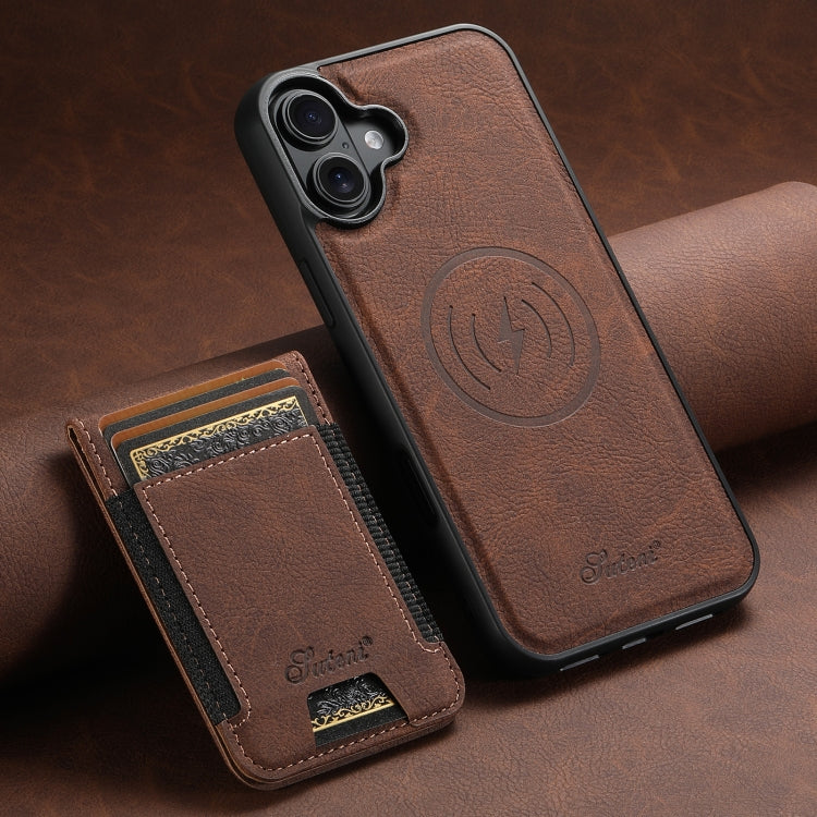 For iPhone 16 Suteni H17 Litchi Texture Leather MagSafe Detachable Wallet Phone Case(Brown) - iPhone 16 Cases by Suteni | Online Shopping South Africa | PMC Jewellery | Buy Now Pay Later Mobicred