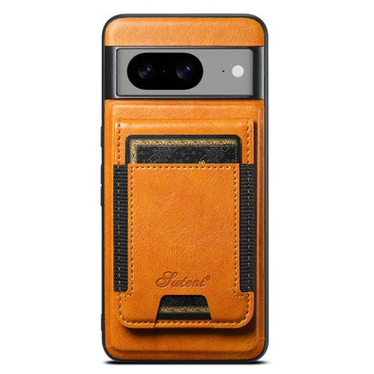 For Google Pixel 8 Suteni H17 Oil Eax Leather Detachable Wallet Phone Case(Khaki) - Google Cases by Suteni | Online Shopping South Africa | PMC Jewellery | Buy Now Pay Later Mobicred