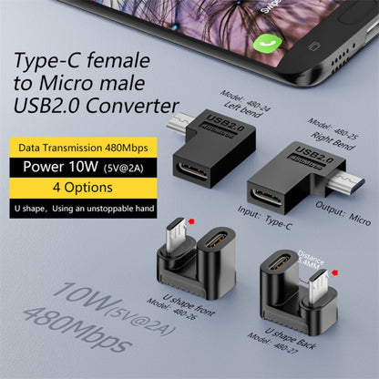 Type-C Female to Micro USB Male Adapter Data Charging Transmission, Specification:Type-C Female to Micro Male Left Bend - Cable & Adapters by PMC Jewellery | Online Shopping South Africa | PMC Jewellery