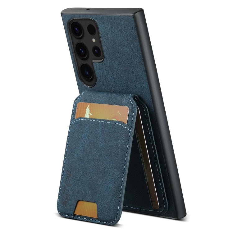 For Samsung Galaxy S24 Ultra 5G Suteni H02 Litchi Leather Card Wallet Stand Back Phone Case(Blue) - Galaxy S24 Ultra 5G Cases by Suteni | Online Shopping South Africa | PMC Jewellery | Buy Now Pay Later Mobicred