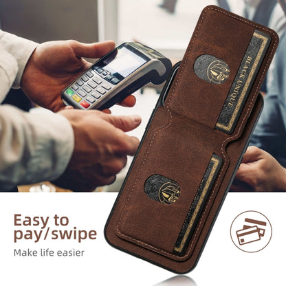 For Samsung Galaxy S24+ 5G Suteni H02 Litchi Leather Card Wallet Stand Back Phone Case(Brown) - Galaxy S24+ 5G Cases by Suteni | Online Shopping South Africa | PMC Jewellery | Buy Now Pay Later Mobicred