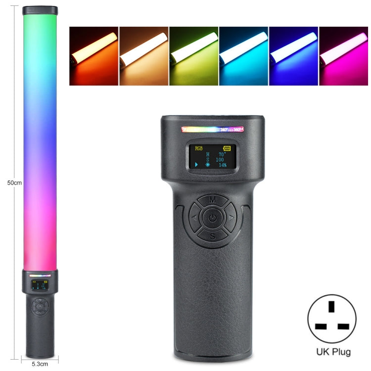 VLOGLITE W270RGB Live Streaming E-Sports Handheld Fill Light LED Studio Light(UK Plug) - free shipping - PMC TechLife - Order now!