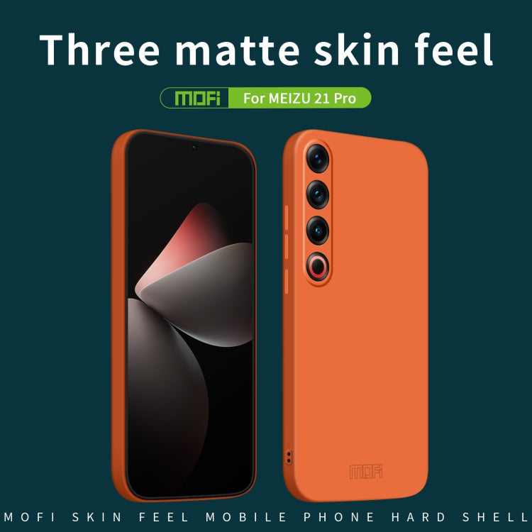 For Meizu 21 Pro MOFI Qin Series Skin Feel All-inclusive PC Phone Case(Beige) - Meizu by MOFI | Online Shopping South Africa | PMC Jewellery