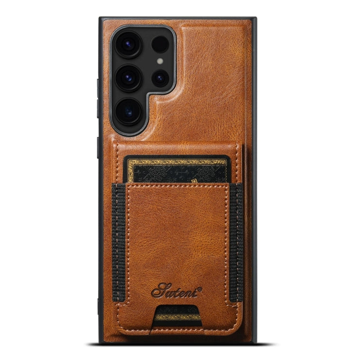 For Samsung Galaxy S22 Ultra 5G Suteni H17 Oil Eax Leather Detachable Wallet Phone Case(Brown) - Galaxy S22 Ultra 5G Cases by Suteni | Online Shopping South Africa | PMC Jewellery | Buy Now Pay Later Mobicred