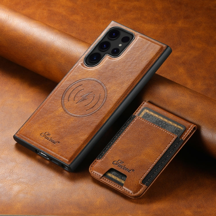 For Samsung Galaxy S23 Ultra 5G Suteni H17 Oil Eax Leather Detachable Wallet Phone Case(Brown) - Galaxy S23 Ultra 5G Cases by Suteni | Online Shopping South Africa | PMC Jewellery | Buy Now Pay Later Mobicred