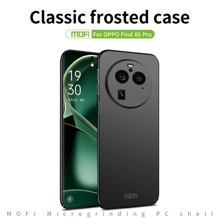 For OPPO Find X6 Pro MOFI Micro-Frosted PC Ultra-thin Hard Phone Case(Blue) - OPPO Cases by MOFI | Online Shopping South Africa | PMC TechLife