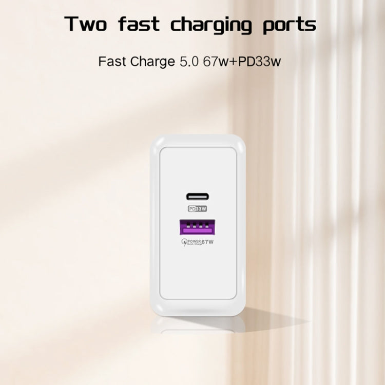 USB 67W / PD 33W Super fast Charging Full Protocol Mobile Phone Charger���US Plug(White) - USB Charger by PMC TechLife | Online Shopping South Africa | PMC TechLife | Buy Now Pay Later Mobicred