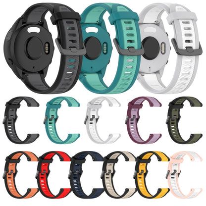 For Garmin Forerunner 265 22mm Two Color Textured Silicone Watch Band(Starlight + Black) - Watch Bands by PMC Jewellery | Online Shopping South Africa | PMC Jewellery