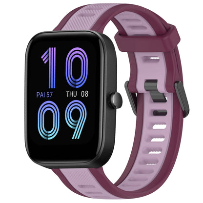 For Amazfit Bip 3 Pro 20mm Two-Color Textured Silicone Watch Band(Purple) - Watch Bands by PMC Jewellery | Online Shopping South Africa | PMC Jewellery