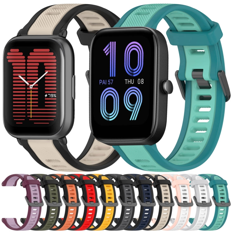 For Amazfit GTS 20mm Two-Color Textured Silicone Watch Band(Water Duck) - Watch Bands by PMC TechLife | Online Shopping South Africa | PMC TechLife