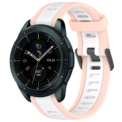 For Samsung Galaxy Watch 42mm 20mm Two Color Textured Silicone Watch Band(White+Pink) - Watch Bands by PMC Jewellery | Online Shopping South Africa | PMC Jewellery