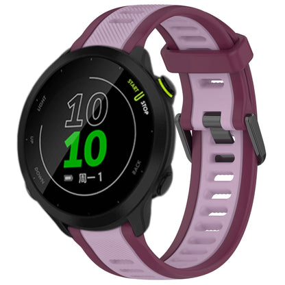 For Garmin Forerunner 158 20mm Two Color Textured Silicone Watch Band(Purple) - Watch Bands by PMC Jewellery | Online Shopping South Africa | PMC Jewellery