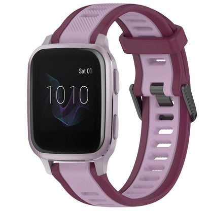 For Garmin Venu SQ 20mm Two Color Textured Silicone Watch Band(Purple) - Watch Bands by PMC Jewellery | Online Shopping South Africa | PMC Jewellery