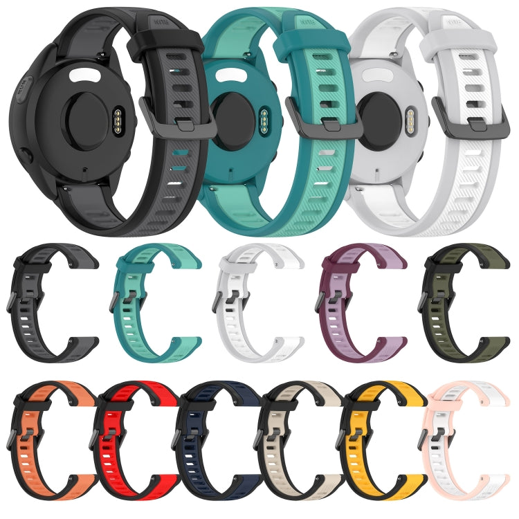 For Garmin Forerunner 165 20mm Two Color Textured Silicone Watch Band(Starlight + Black) - free shipping - PMC TechLife - Order now!